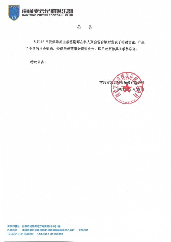 少妇老师一夜被爽了七次漫画