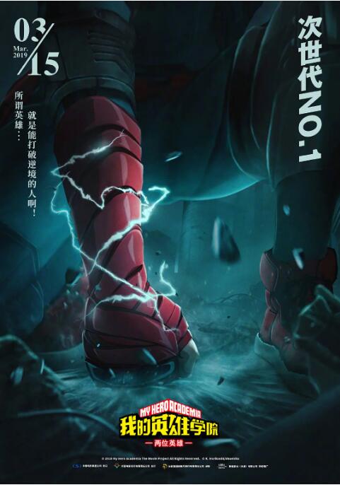 高潮免费网站