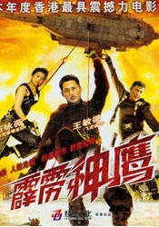 高潮免费网站