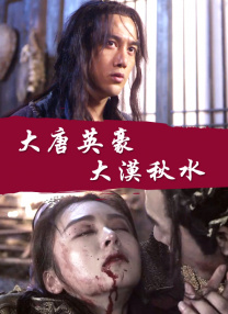 91福利一区二区在线观看